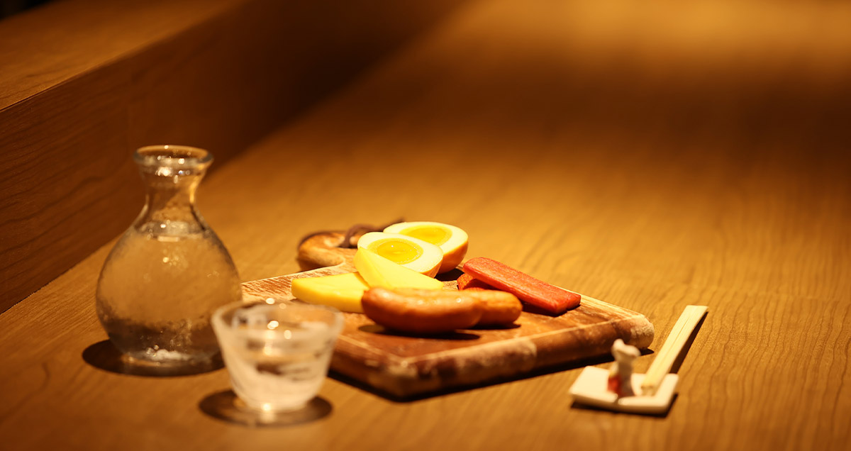 おつまみとお酒