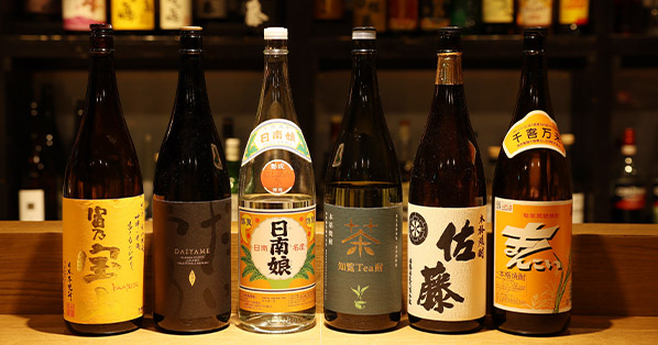 焼酎