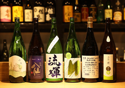 日本酒