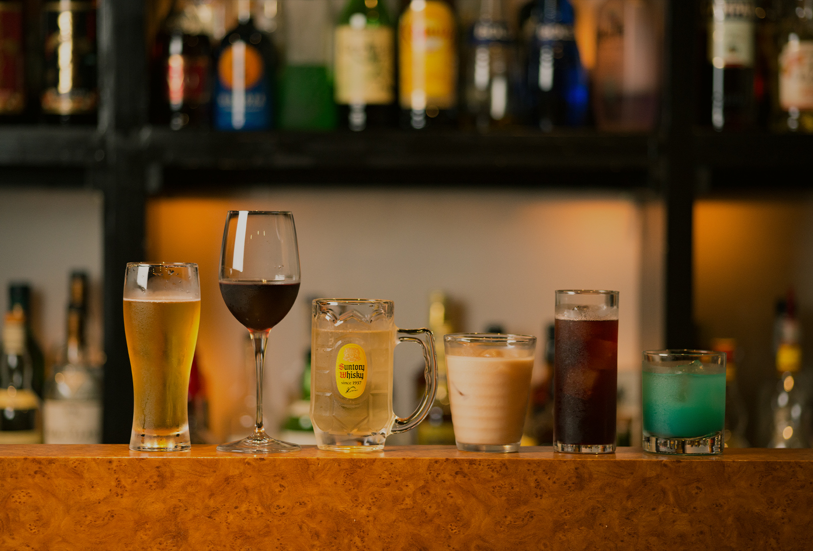 グラスに注がれたお酒